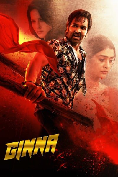 Ginna (2022) Hindi(cleaned) WEB-DL 1080p 720p & 480p x264 | Full Movie