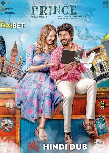 Prince (2022) [HQ Hindi-Dub] WEB-DL 1080p & 720p & 480p x264 WEB-DL | Full Movie