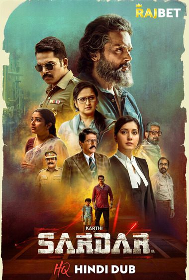 Sardar (2022) V2 [HQ Hindi-Dub] WEB-DL 1080p & 720p & 480p [x264/HEVC] HD | Full Movie