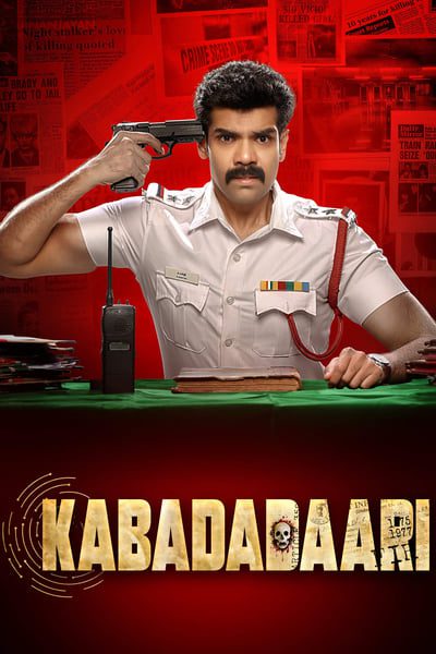 Kabadadaari (2021) UNCUT WEB-DL Dual Audio [Hindi (ORG 5.1) + Tamil] 1080p 720p & 480p x264 DD5.1 | Full Movie