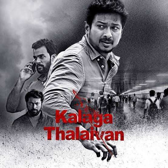 Kalaga Thalaivan (2022) [HQ Hindi-Dub] HDCAM 1080p & 720p & 480p x264 CAMRip | Full Movie