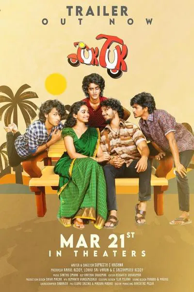 Tuk Tuk (2025) WEB-DL [Hindi (DD2.0) & Telugu] 1080p 720p & 480p Dual Audio [x264/HEVC] | Full Movie