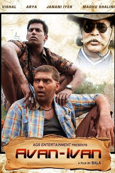Avan Ivan (2011) Hindi UNCUT HDRip Dual Audio [Hindi (ORG 2.0) & Tamil] 720p & 480p x264 HD | Full Movie