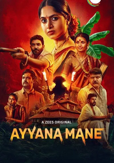 Ayyana Mane (Season 1) WEB-DL [Hindi (DD5.1) & Kannada] 1080p 720p & 480p x264 Dual Audio DD5.1 | Full Series