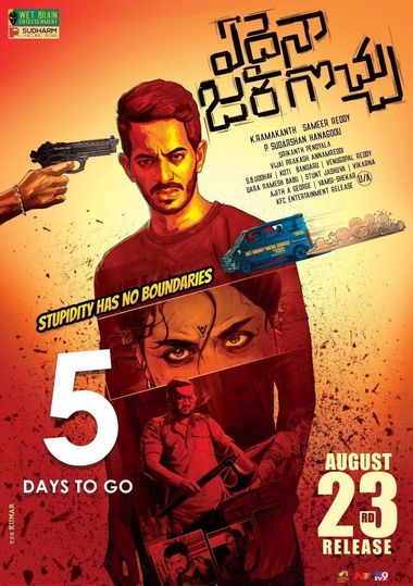 Edaina Jaragocchu (Teen Ghanchakkar) 2019 WEB-DL [Hindi Dubbed] 720p & 480p x264 HD | Full Movie