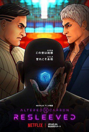 Altered Carbon Resleeved (2020) WEB-DL [Hindi (ORG 5.1) & English] 1080p 720p & 480p Dual Audio [x264] | Full Movie